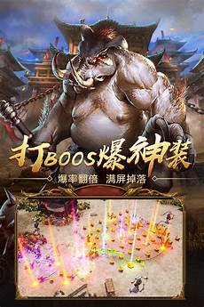 新开轻变传奇sf, sf999传奇s!新开轻变传奇sf f v1